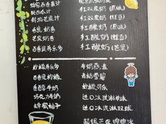-阿信厚吐司(曾厝垵店)