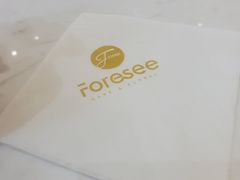 -Foresee 梵晞(北美N1店)