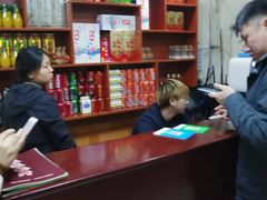 -乐乐餐厅(湘子庙街店)