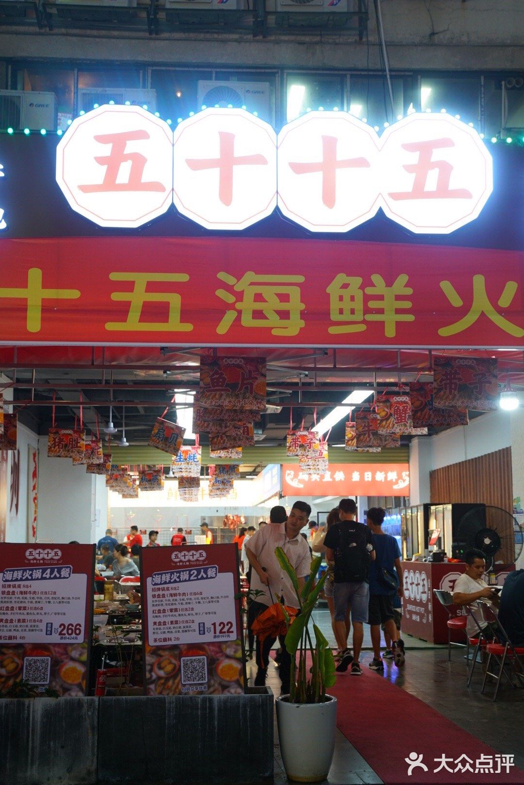 个人心目中深圳蕞好吃的海鲜火锅诞生了[流泪]  