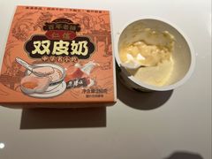 -仁信双皮奶(广州南站店)