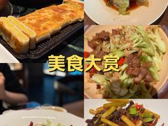 -奉天小馆·非遗东北菜(沈阳万象城店)