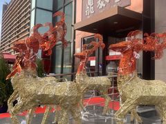 -鼎泰丰(渔阳店)