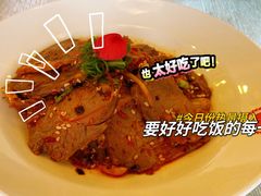-腾冲官房大酒店·锦腾轩餐厅