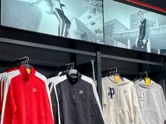 -PUMA品牌自营折扣店(百联奥特莱斯店)