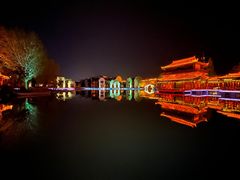 -台儿庄古城