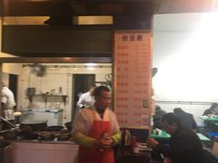 门面-甘记肥肠粉(马鞍北路店)