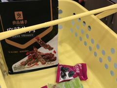-良品铺子(宝安天虹购物中心店)