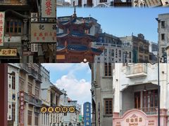 -汕头市小公园