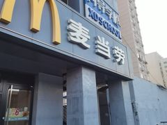 -麦当劳(军博店)