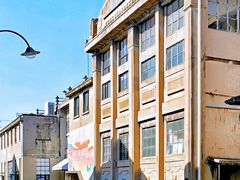 -半岛1919创意园区