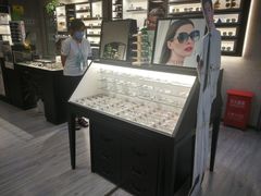 -宝岛眼镜(武汉南湖店)