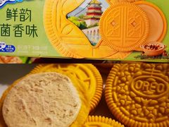 -世纪联华超市(凤起店)