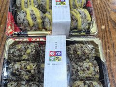 -师任堂韩式食品(总店)