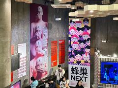 -BERRY BEANS(东直门店)