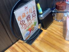 -斯丹姜母鸭·古法干香(田安南路店)