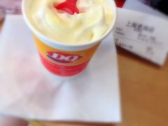 DQ冰雪皇后(浦东商场店)-DQ·蛋糕·冰淇淋(上海惠南店)