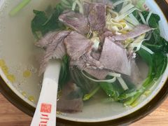 -小姜锅贴(凤凰街店)