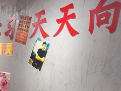 -伍师兄市井火锅(东部星悦天地店)