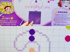 -中航城君尚购物中心