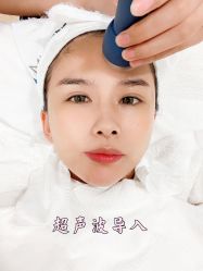 -韩国淼美颜皮肤管理官方直营店