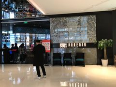 -凤凰湘语·湘粤鲜融(浦东旗舰店)