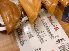 -贺记蛋烘糕(文庙西街店)