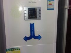 -美的生活电器总代理(新兴南路店)