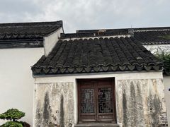-青果巷历史文化街区