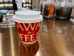 皇家手冲咖啡-神沪珈R1070·Cafe(总店)