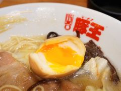 -豚王拉面(澳门银河店)
