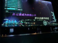 -魅KTV·AI辅唱(簋街店)