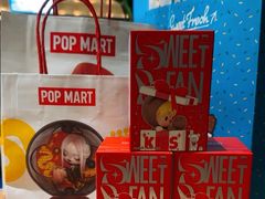 -泡泡玛特POPMART(合生汇店)