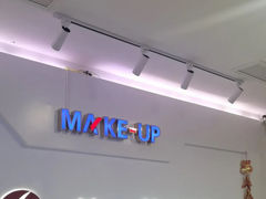 -美可普口腔医院(宝龙标杆店)