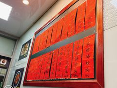 -洪福米线(浣纱路店)