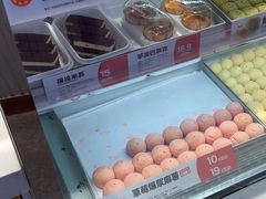 -東更道点心行(文化东路店)