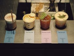 -O.P.S. CAFE