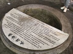 -水井拉粉油条(赤坎民国风情街店)