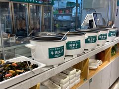 自助调料区-紫光园·烤鸭(美术馆店)