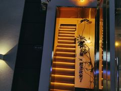 -角落低卡烘焙(正弘城店)