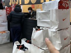 -长沙友阿奥特莱斯