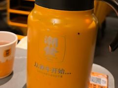 -潮发潮汕牛肉店(东方宝泰店)