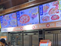 -鱼你在一起(南开天佑城店)