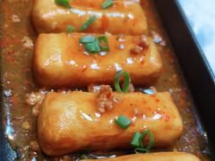 徽州毛豆腐-大永徽·传统徽菜