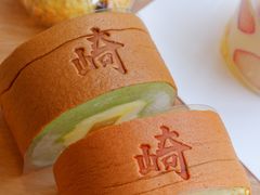 -崎本的店·专业酵种吐司(无锡万象汇店)