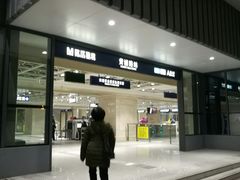 -黄浦路(地铁站)