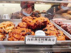 -CHOCMONS巧克怪兽(屏风街店)