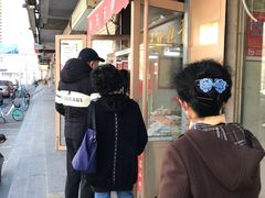 -老王记糕干(养鱼池路店)