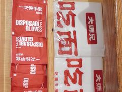 -大师兄·西北小馆(北站缤果空间店)