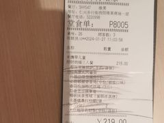 -必胜客(维美店)